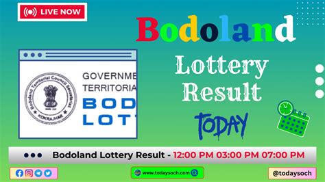 bodoland lottery result yesterday pdf download